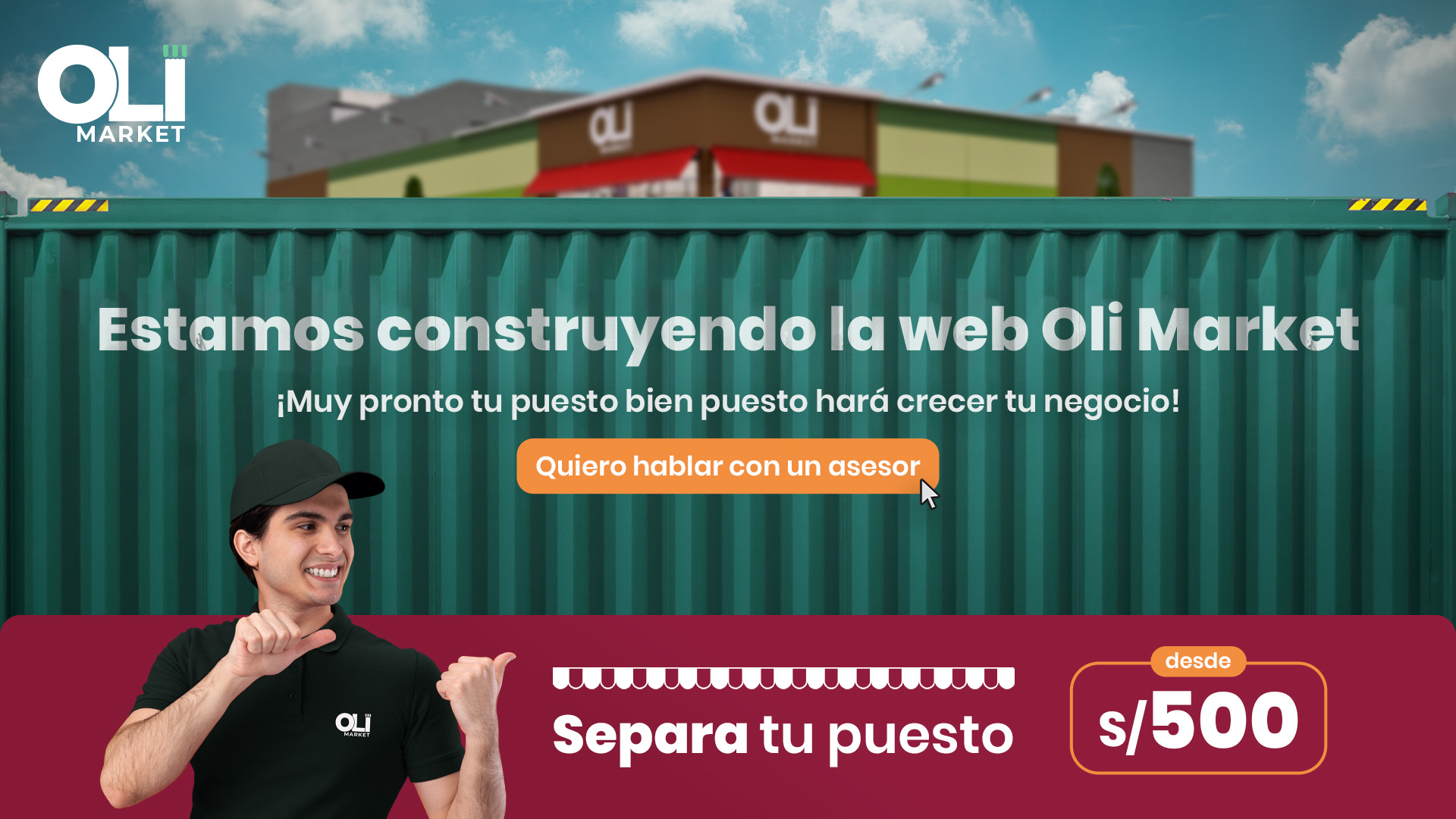 Página en construcción